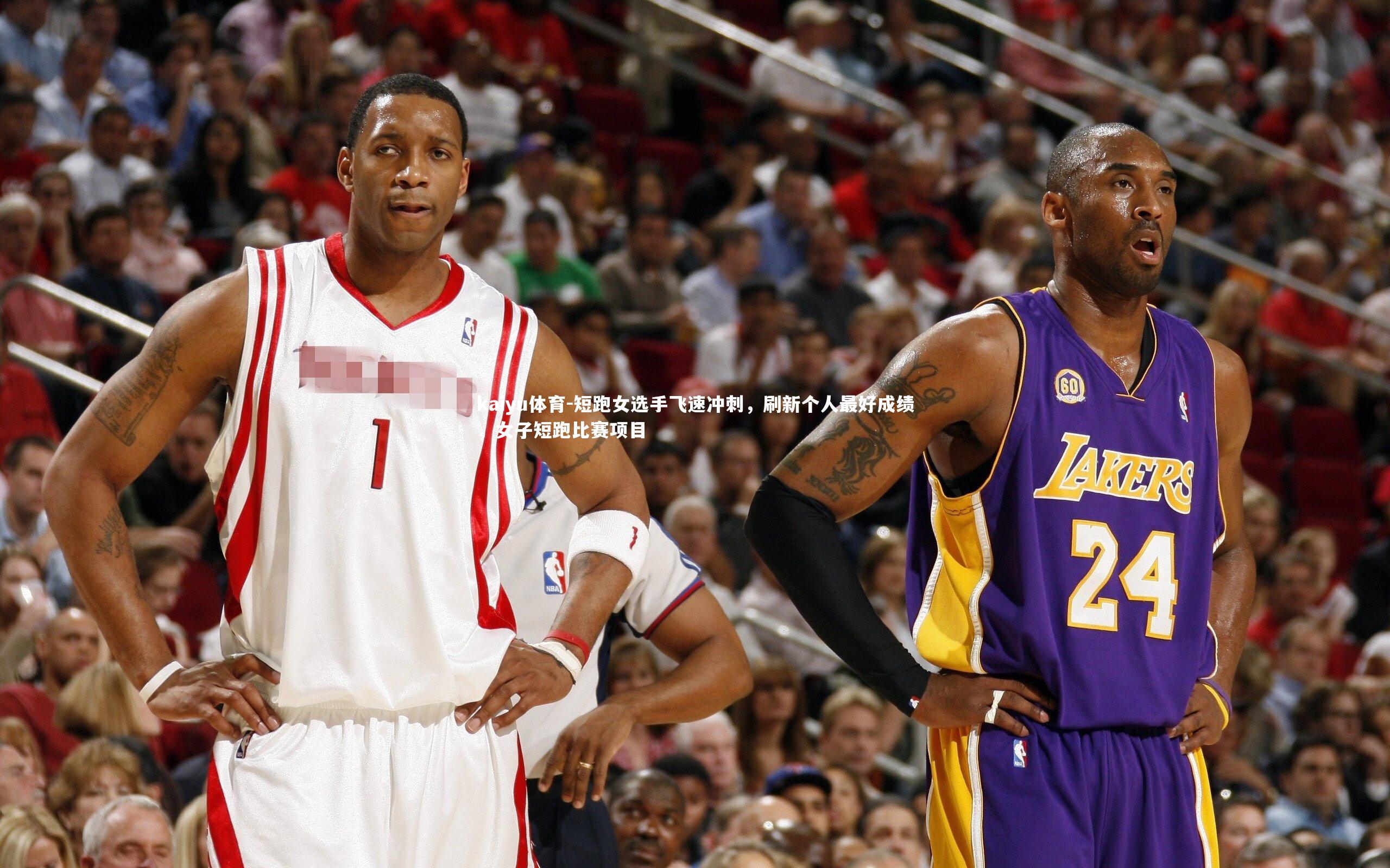 短跑女选手飞速冲刺，刷新个人最好成绩，女子短跑比赛项目